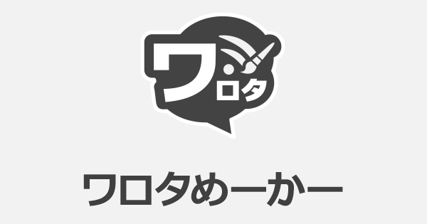 学級会 刀剣乱舞まとめあんてな ﾟーﾟ